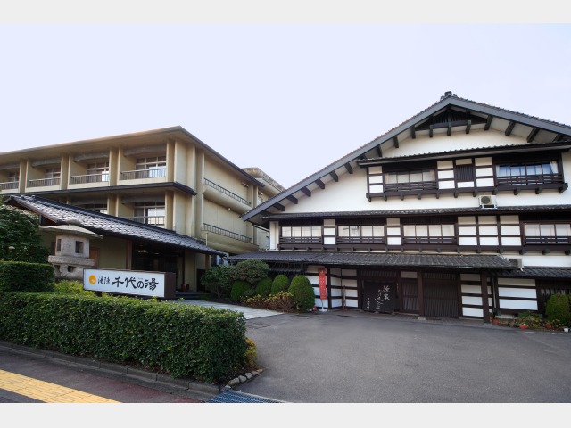 湯陣 千代の湯 外観