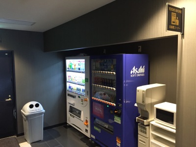 自販機コーナー