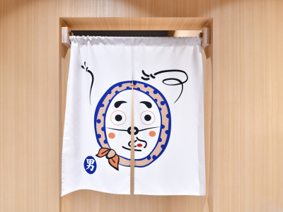 男性大浴場入口