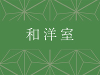am
