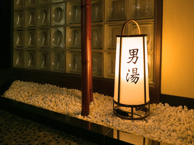 1300年前から薬効の湯として地元の人に愛されてきた温泉【深夜も入浴可能】