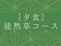 [HFkRR[X