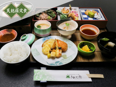 夕食：天麩羅定食