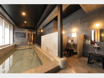 天然温泉大浴場