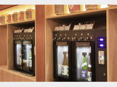 【利き酒】利き酒スタンドで地元の味をお楽しみください（一例）