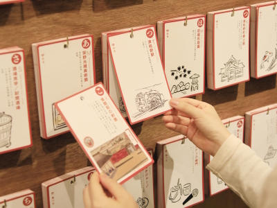 【ロビー】初めて知る津和野の魅力（一例）