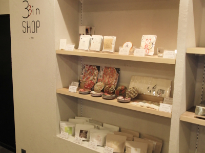 【売店】津和野の名物品を販売（一例）