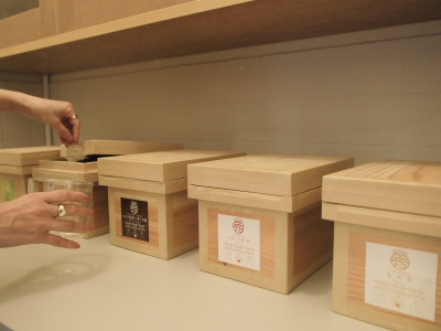 【茶室】気分に合わせてお好みのお茶をお選び下さい。（一例）