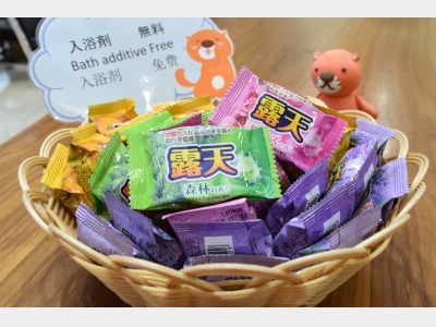 入浴剤　ロビーに置いています。ご自由にお使いいただけます。