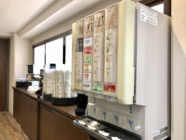 �h�����N�o�[�i���H�j