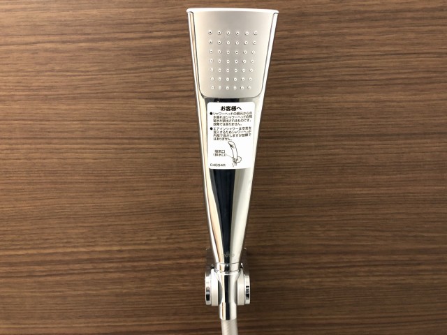 �V�����[�w�b�h�i�R�i�K�̊p�x���߉\�j