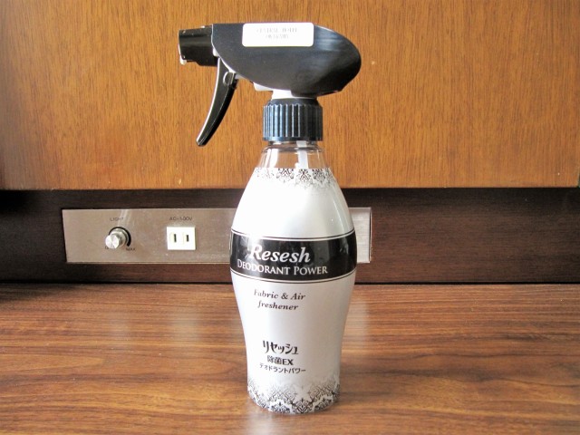 ���L�X�v���[�i���Z�b�V���j