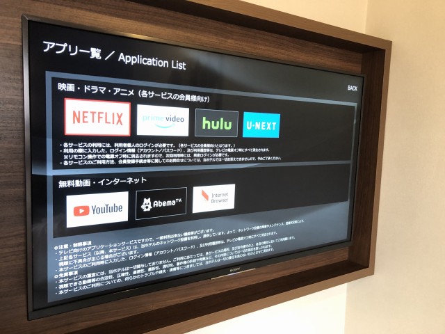 �S�R�^�SK�t���e���r�i�Ǌ|�����j