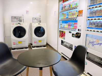 コインランドリー（有料）自販機あり
