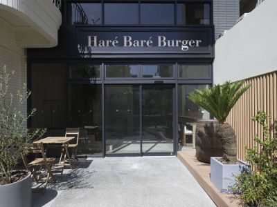 Haré Baré Burger外観