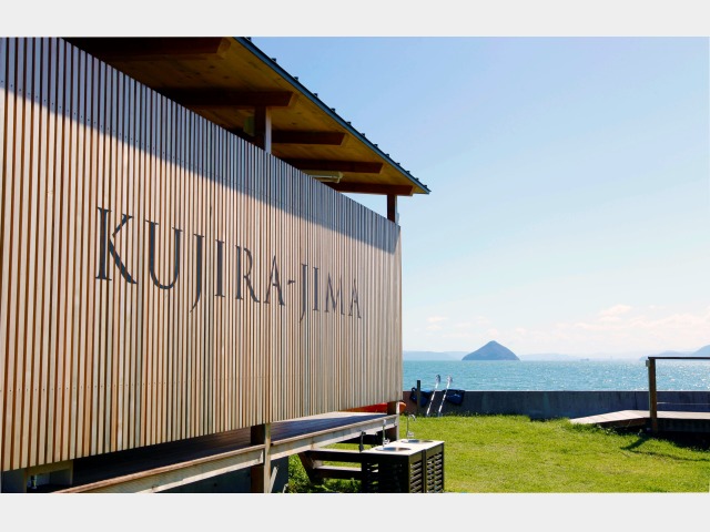 岡山 玉野 牛窓のホテル 旅館 宿一覧