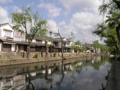 美観地区～川と町並み