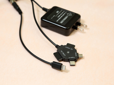 充電器（貸し出し用）