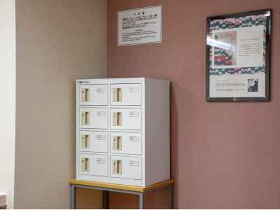 女性用大浴場　貴重品ロッカー