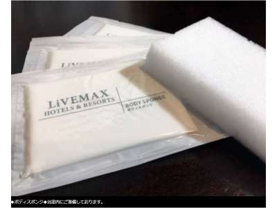 客室アメニティ