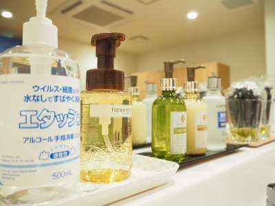 大浴場　アメニティ