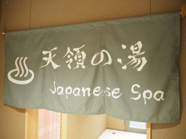 嗁