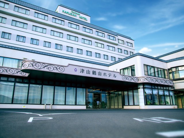 津山鶴山ホテル 津山鶴山ホテル