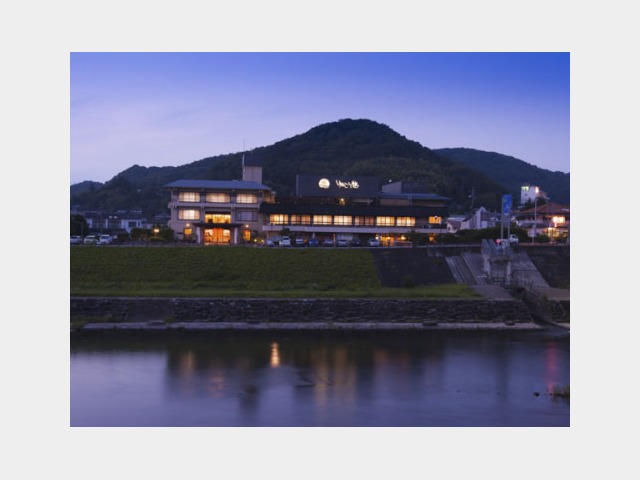 ゆのごう館　Ｗｉｌｌ　Ｂｅ 外観