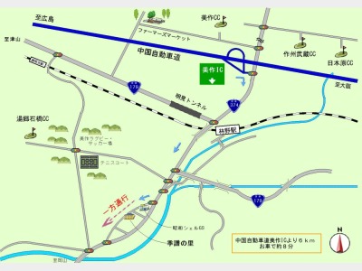 中国自動車道美作ICからの地図