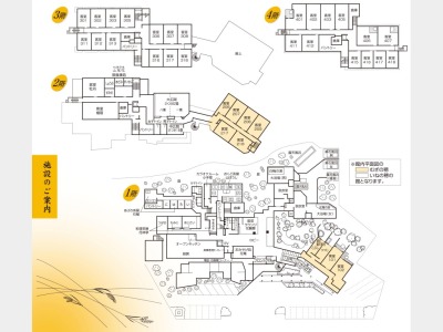 季譜の里平面図