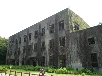 島内に残る戦時中の遺跡　発電場跡