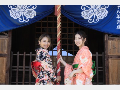 着物で旅の思い出づくり