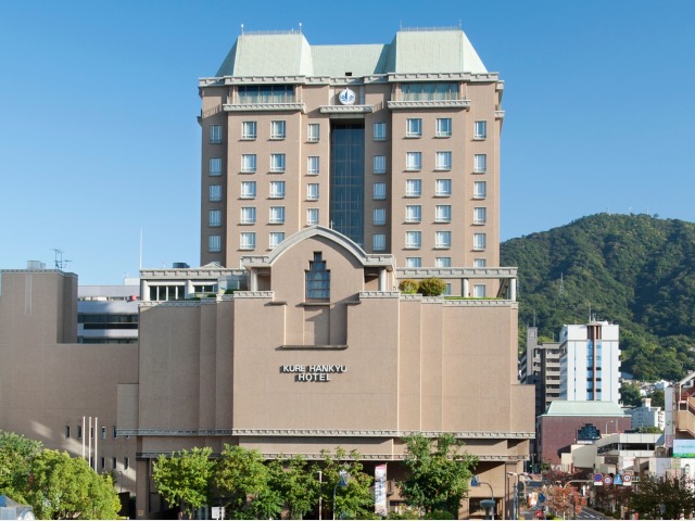呉阪急ホテル 外観