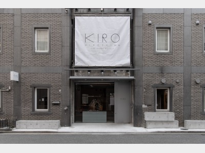 jhqn L  sgd rg`qd gnsdkr̊O