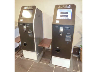 対面非接触自動チェックイン機