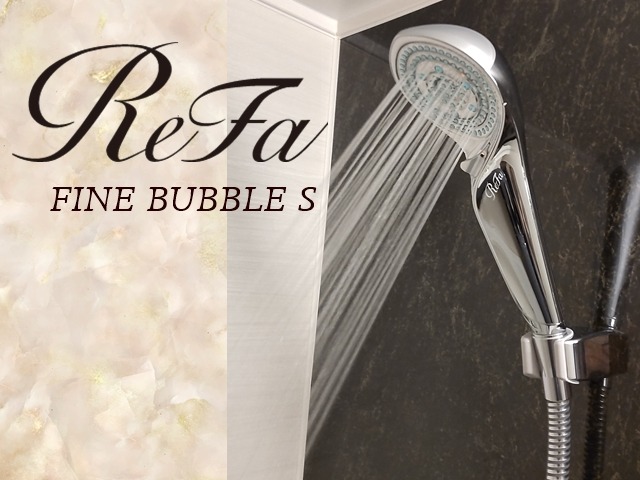 ReFa FINE BUBBLE S