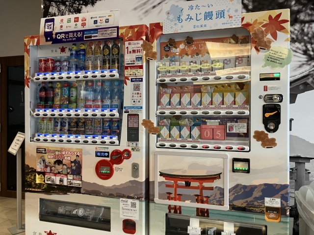 ���������̔��@�����݂��\�������̔��@