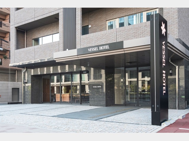 ベッセルホテル広島　平和大通り エントランス