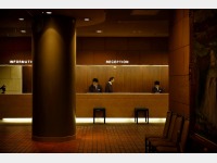 安芸グランドホテル アキグランドホテル 広島県 広島 宮島 宮島口 日本旅行