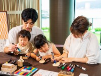 ��������G�t���̌��@�Ƒ�