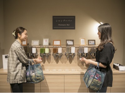 利用イメージ　シャンプーバー