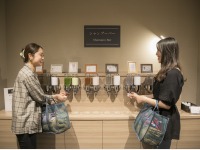 ���p�C���[�W�@�V�����v�[�o�[