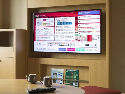 客室テレビ50インチ（全室）