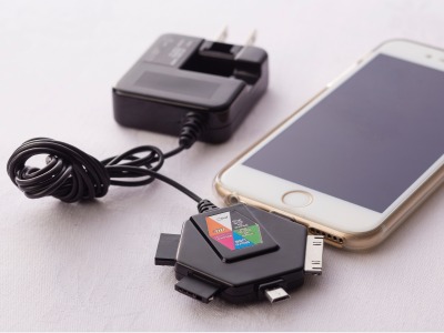 客室備品　充電器