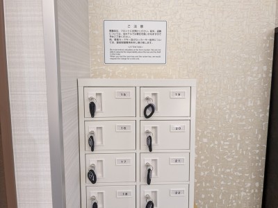 大浴場　貴重品ロッカー