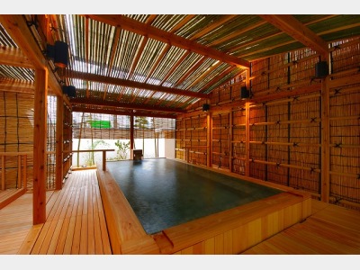 竹林露天風呂（わかたけ）