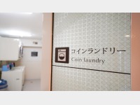 ���R�C�������h���[�R�[�i�[��