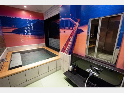 貸切風呂のイメージ