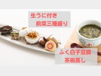 �s�O�؁t�O�퐷�聕�s�����t���q�������q����