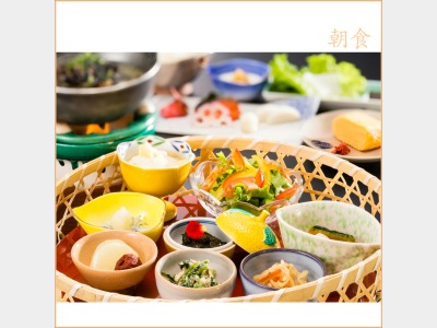 朝食和会席